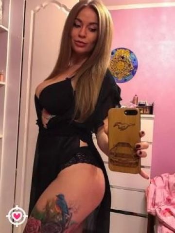 Любовь
